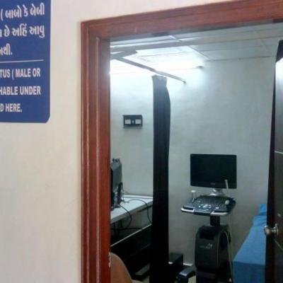 J.b.multispeciality Hospital Facilities 12