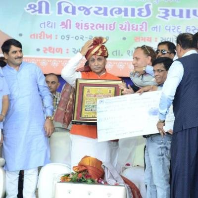 Grand Inauguration Of J.b 12