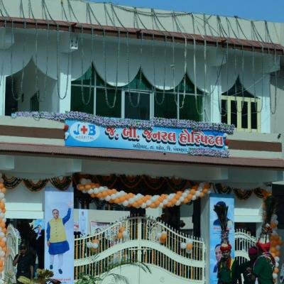 Grand Inauguration Of J.b 14