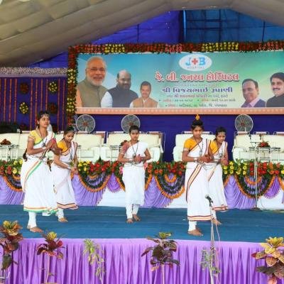 Grand Inauguration Of J.b 16