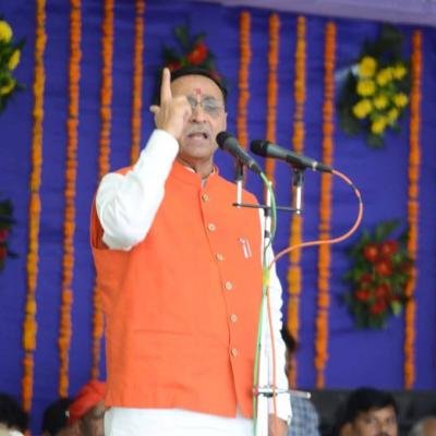 Grand Inauguration Of J.b 17