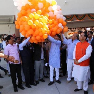 Grand Inauguration Of J.b 20