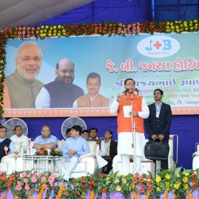 Grand Inauguration Of J.b 27