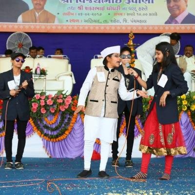 Grand Inauguration Of J.b 32