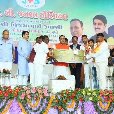 Grand Inauguration Of J.b 39