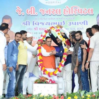 Grand Inauguration Of J.b 5