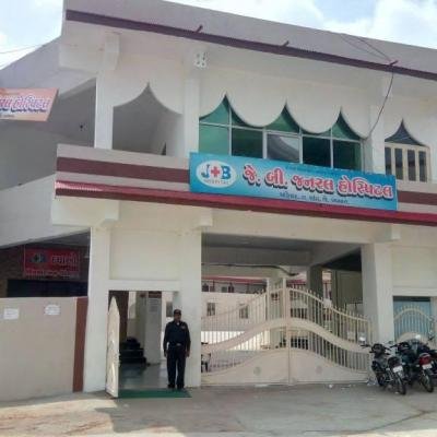 J.b.multispeciality Hospital View 9